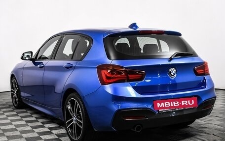 BMW 1 серия, 2018 год, 2 150 000 рублей, 7 фотография