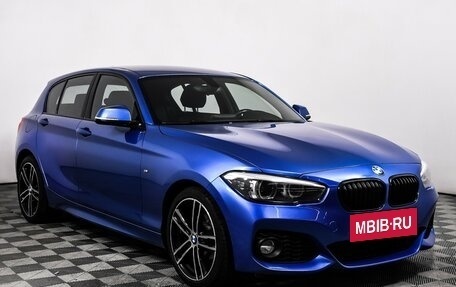 BMW 1 серия, 2018 год, 2 150 000 рублей, 3 фотография