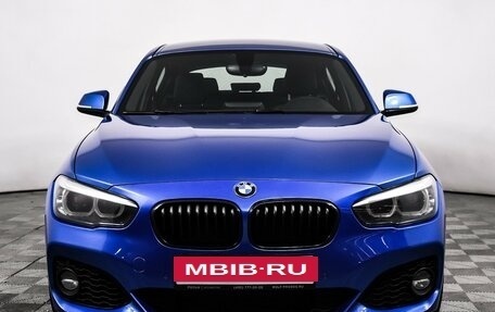 BMW 1 серия, 2018 год, 2 150 000 рублей, 2 фотография