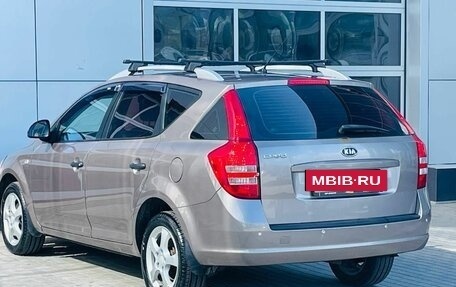 KIA cee'd I рестайлинг, 2008 год, 530 000 рублей, 7 фотография