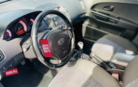 KIA cee'd I рестайлинг, 2008 год, 530 000 рублей, 11 фотография