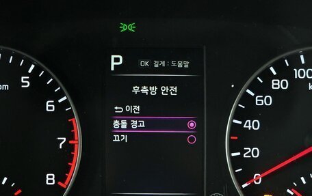KIA Morning III, 2021 год, 792 052 рублей, 9 фотография