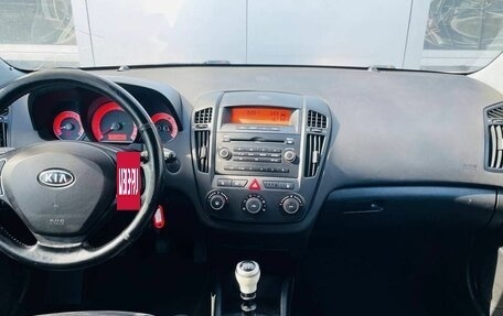 KIA cee'd I рестайлинг, 2008 год, 530 000 рублей, 14 фотография