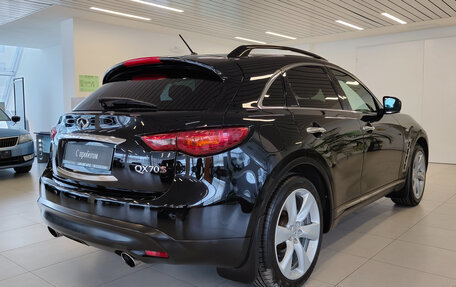 Infiniti QX70, 2014 год, 1 878 000 рублей, 2 фотография