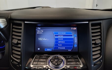 Infiniti QX70, 2014 год, 1 878 000 рублей, 9 фотография