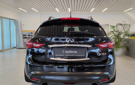 Infiniti QX70, 2014 год, 1 878 000 рублей, 4 фотография