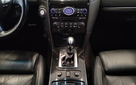 Infiniti QX70, 2014 год, 1 878 000 рублей, 15 фотография