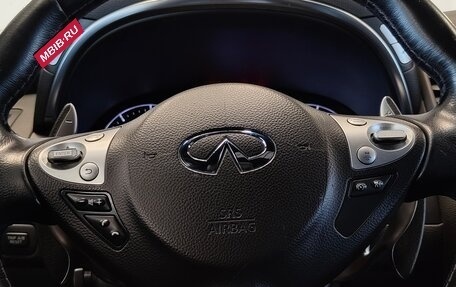 Infiniti QX70, 2014 год, 1 878 000 рублей, 17 фотография