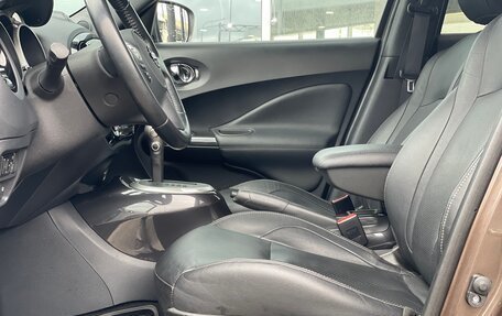 Nissan Juke II, 2018 год, 1 588 000 рублей, 8 фотография