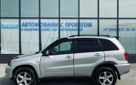 Toyota RAV4, 2001 год, 710 000 рублей, 2 фотография