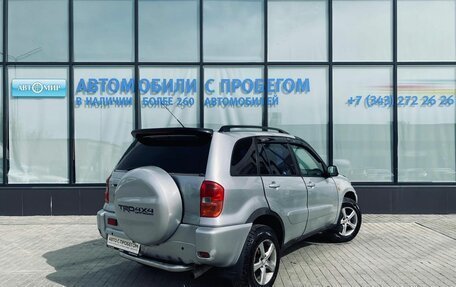 Toyota RAV4, 2001 год, 710 000 рублей, 5 фотография