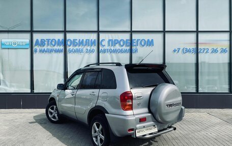 Toyota RAV4, 2001 год, 710 000 рублей, 3 фотография