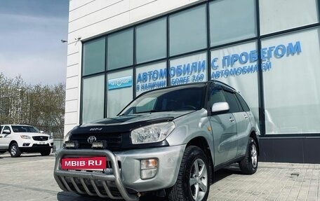 Toyota RAV4, 2001 год, 710 000 рублей, 9 фотография