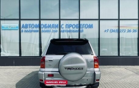 Toyota RAV4, 2001 год, 710 000 рублей, 4 фотография
