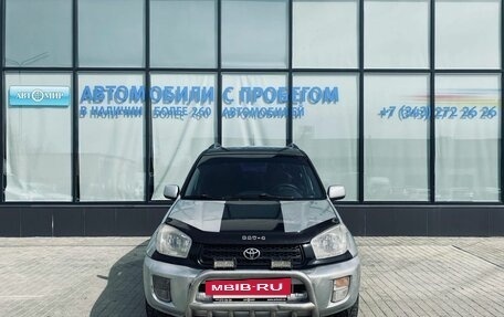Toyota RAV4, 2001 год, 710 000 рублей, 8 фотография