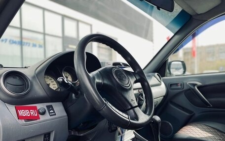 Toyota RAV4, 2001 год, 710 000 рублей, 11 фотография