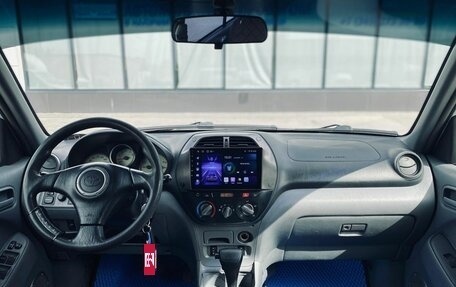 Toyota RAV4, 2001 год, 710 000 рублей, 12 фотография
