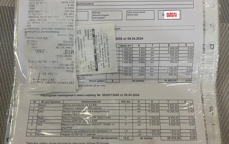 Volkswagen Touareg III, 2004 год, 1 230 000 рублей, 22 фотография