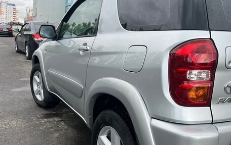 Toyota RAV4, 2003 год, 1 180 000 рублей, 3 фотография