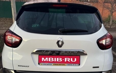 Renault Kaptur I рестайлинг, 2016 год, 1 750 000 рублей, 6 фотография
