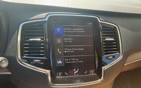 Volvo XC90 II рестайлинг, 2016 год, 3 600 000 рублей, 3 фотография