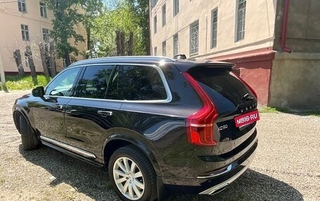 Volvo XC90 II рестайлинг, 2016 год, 3 600 000 рублей, 12 фотография