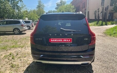 Volvo XC90 II рестайлинг, 2016 год, 3 600 000 рублей, 13 фотография