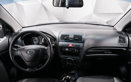 KIA Picanto I, 2009 год, 448 000 рублей, 11 фотография