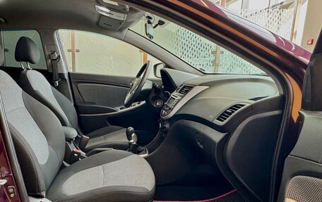 Hyundai Solaris II рестайлинг, 2011 год, 689 000 рублей, 10 фотография