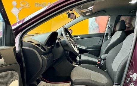 Hyundai Solaris II рестайлинг, 2011 год, 689 000 рублей, 8 фотография