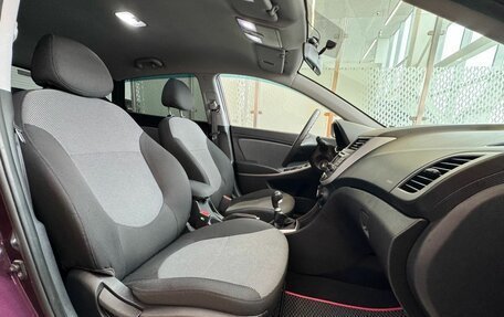 Hyundai Solaris II рестайлинг, 2011 год, 689 000 рублей, 11 фотография