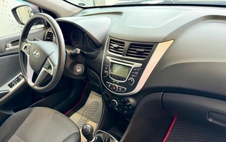 Hyundai Solaris II рестайлинг, 2011 год, 689 000 рублей, 13 фотография