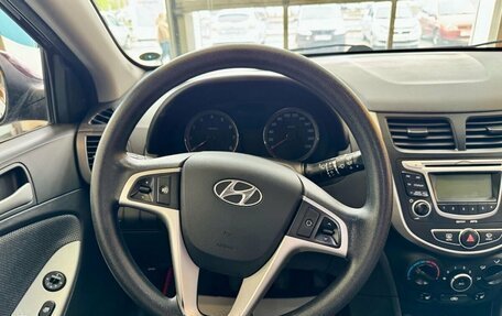 Hyundai Solaris II рестайлинг, 2011 год, 689 000 рублей, 17 фотография