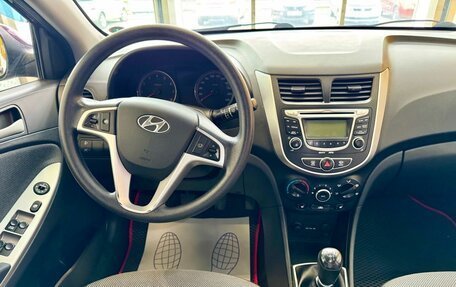 Hyundai Solaris II рестайлинг, 2011 год, 689 000 рублей, 16 фотография