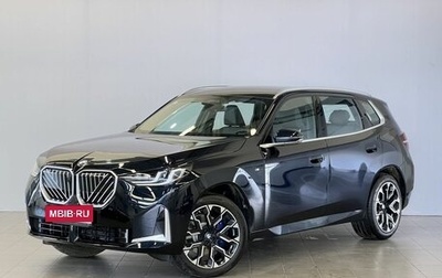 BMW X3, 2025 год, 8 550 000 рублей, 1 фотография