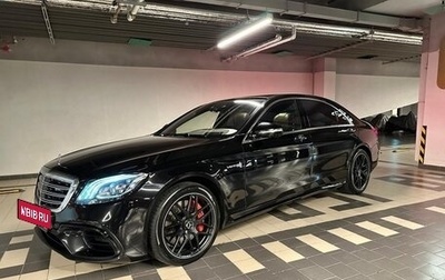 Mercedes-Benz S-Класс AMG, 2018 год, 7 800 000 рублей, 1 фотография
