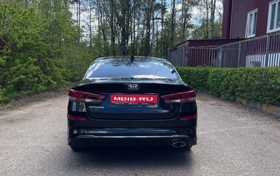 KIA Optima IV, 2020 год, 2 540 000 рублей, 1 фотография