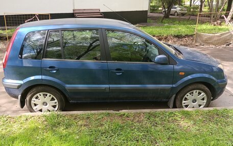 Ford Fusion I, 2008 год, 699 000 рублей, 1 фотография