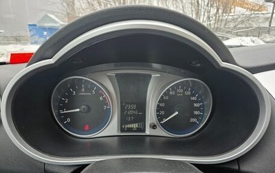 Datsun on-DO I рестайлинг, 2020 год, 400 000 рублей, 1 фотография
