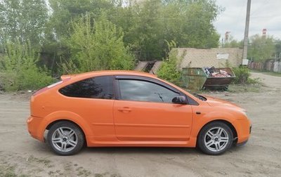 Ford Focus II рестайлинг, 2006 год, 500 000 рублей, 1 фотография