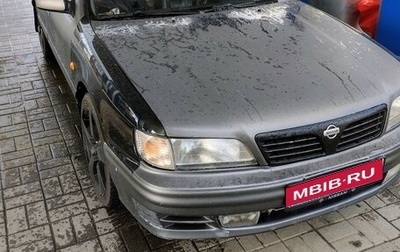 Nissan Maxima IV, 1997 год, 600 000 рублей, 1 фотография