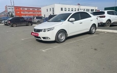 KIA Cerato III, 2011 год, 655 000 рублей, 1 фотография