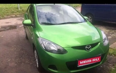 Mazda 2 III, 2008 год, 630 000 рублей, 1 фотография