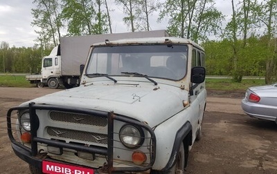 ЛуАЗ 3151, 2000 год, 150 000 рублей, 1 фотография