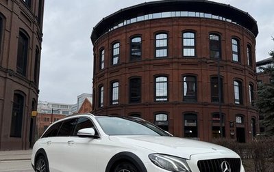Mercedes-Benz E-Класс, 2019 год, 5 050 000 рублей, 1 фотография