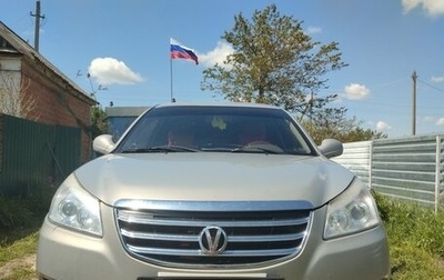Vortex Estina II (FL-C), 2012 год, 460 000 рублей, 1 фотография