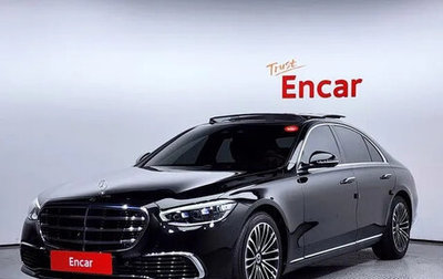 Mercedes-Benz S-Класс, 2022 год, 6 300 000 рублей, 1 фотография
