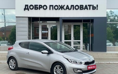 KIA cee'd III, 2014 год, 1 045 000 рублей, 1 фотография