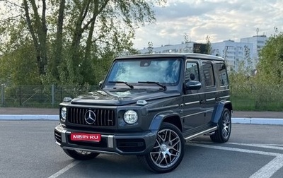 Mercedes-Benz G-Класс AMG, 2021 год, 23 500 000 рублей, 1 фотография