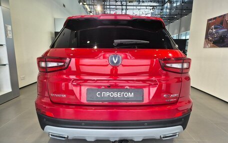 Changan CS55 I, 2021 год, 1 150 000 рублей, 5 фотография